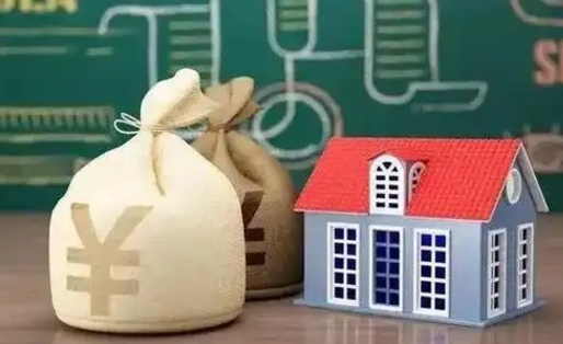 文昌微信提取公积金秒到账（微信提取公积金需要多长时间）